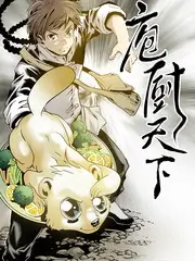 声生不息夏日篇 综艺全集免费观看