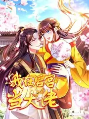 边走边唱 旅行音乐综艺全集